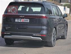 کیا کەرنیڤاڵ